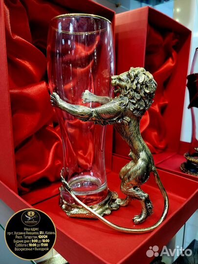 Бокалы для пива латунное литье