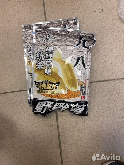 Тесто для рыбалки старый Призрак