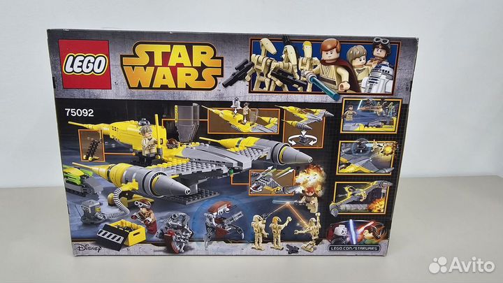 Lego Star Wars 75092 Naboo Starfighter