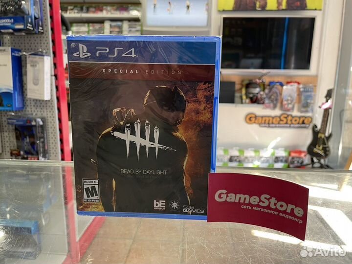 Dead by Daylight PS4