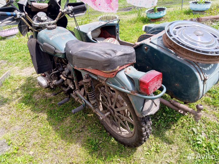 Мотоцикл Урал