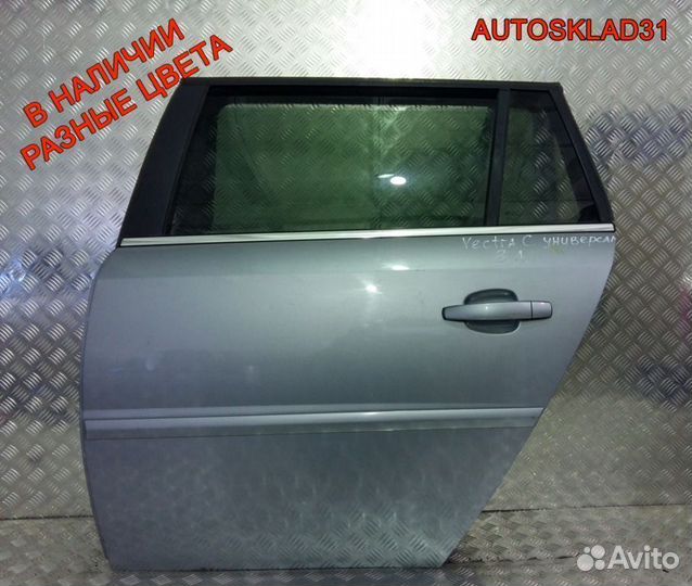 Дверь задняя левая голая Opel Vectra C Универсал