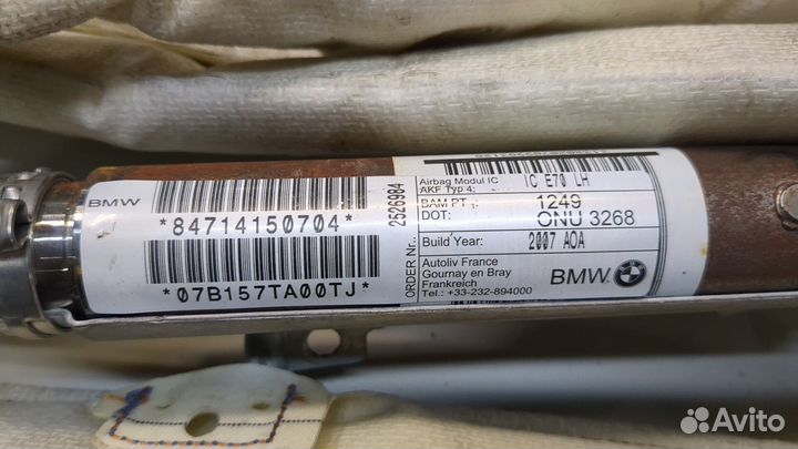 Подушка безопасности боковая левая BMW X5 E70