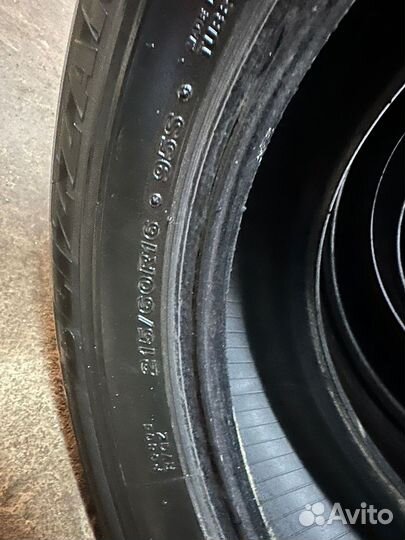 Bridgestone Blizzak Revo GZ 215/60 R16 95