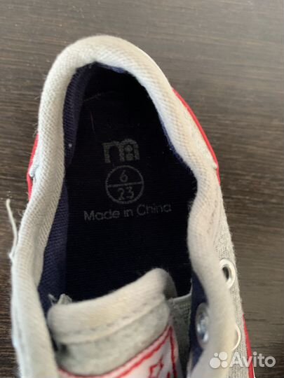 Кеды для мальчика