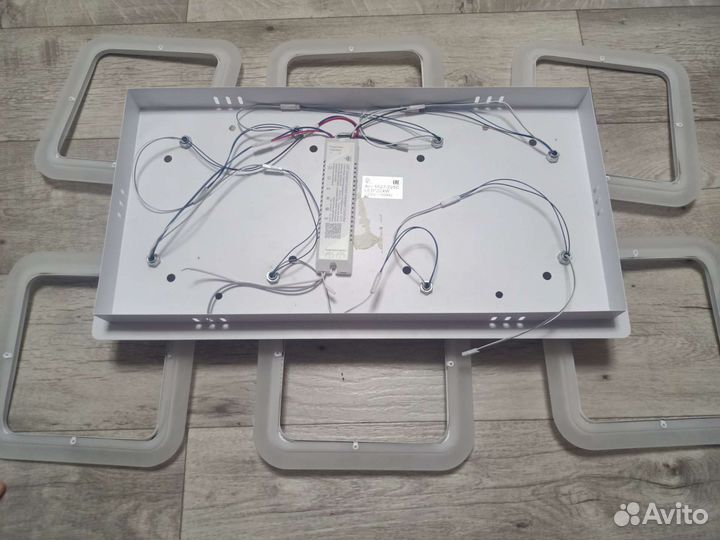 Люстра потолочная светодиодная с пультом