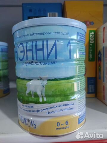 Детское питание