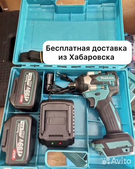 Аккумуляторный гайковерт Makita 350 Нм (Арт.84843)