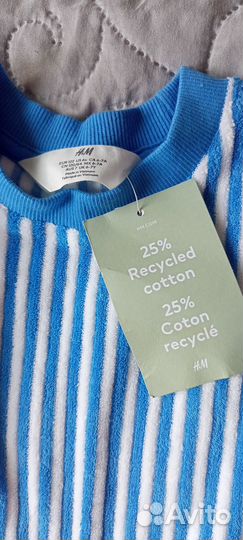 Комплект одежды HM детский 6-7 лет