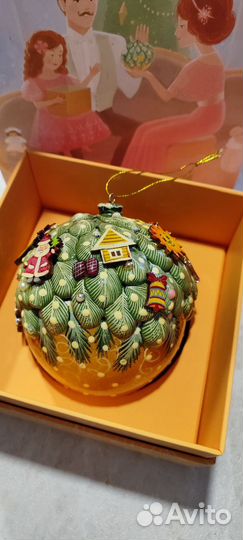 Новогодний шар подарочный