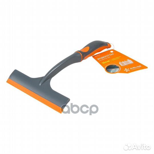 Водосгон для удаления воды (16 см) (AB-M-01) ab