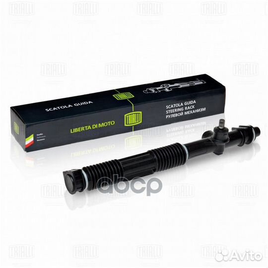 Рейка рулевая LADA 2108 CR108 Trialli