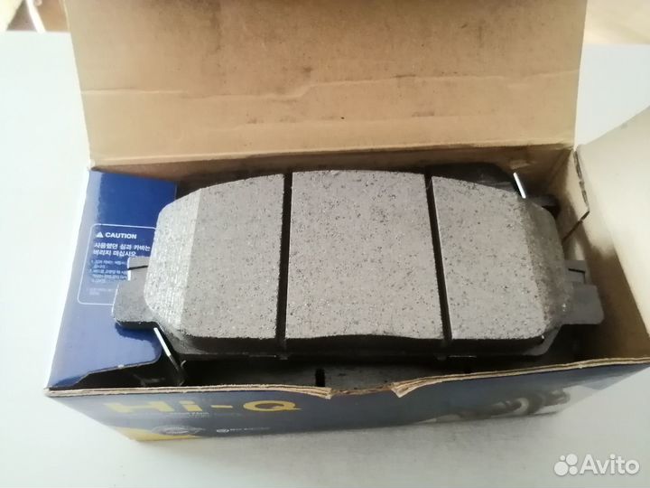 Колодки тормозные Honda CR-V 2017