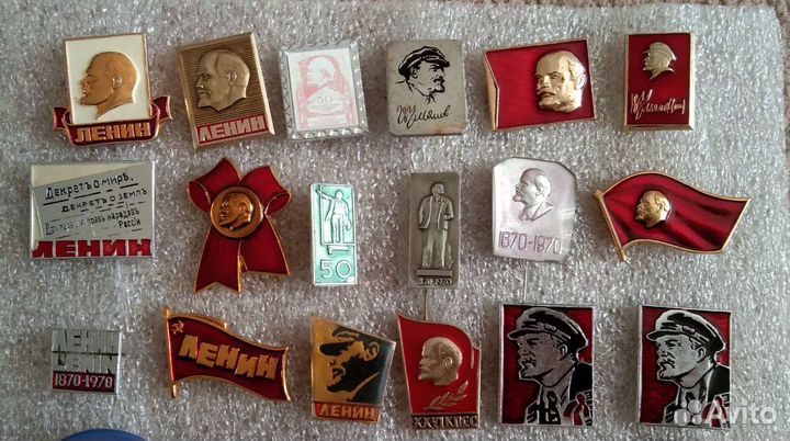 Значки Ленин-2,ссср