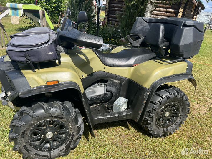 Квадроцикл Cectek Gladiator 550