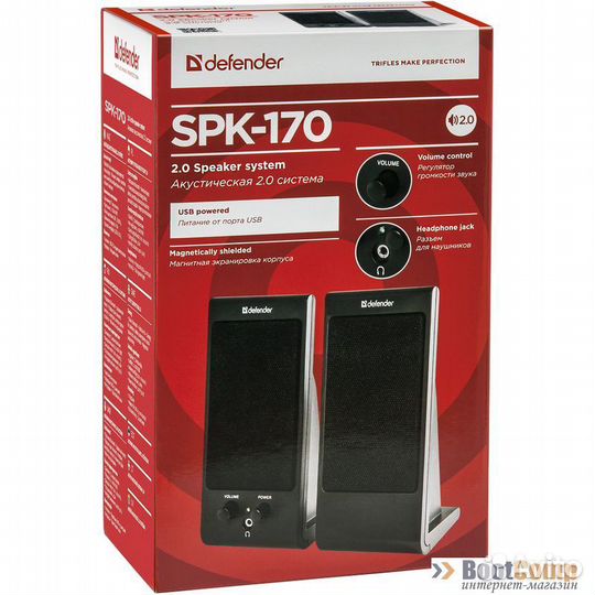 Колонки Defender 2.0 SPK-170