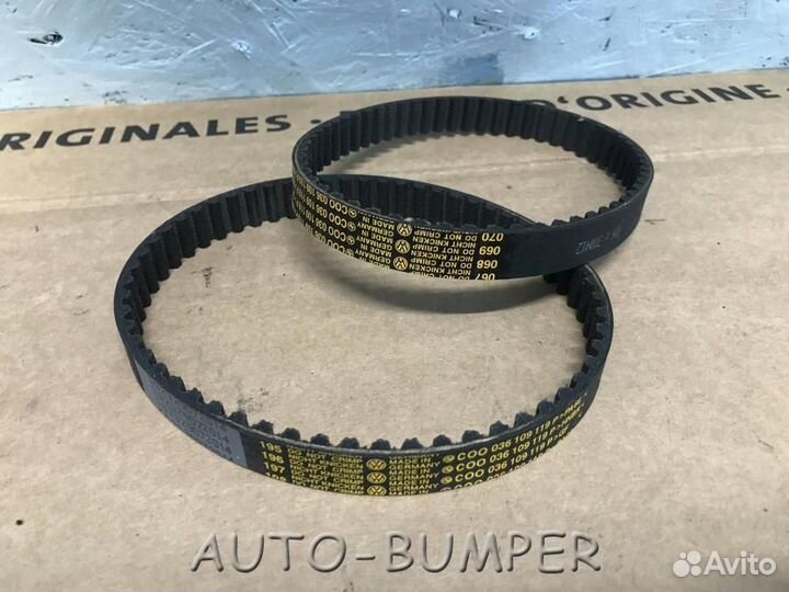 Ремень зубчатый