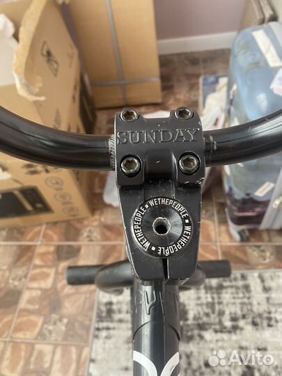 Bmx Вынос Sunday Freeze