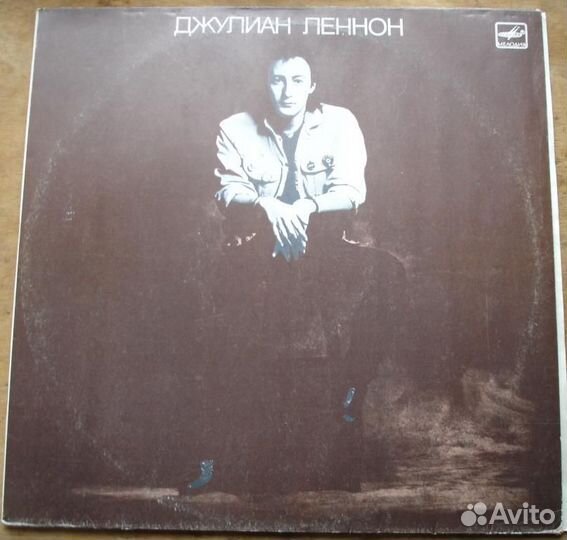 Грампластинки СССР 1970-1990г. 1часть