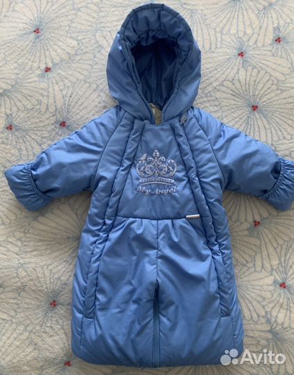 Комбинезон трансформер