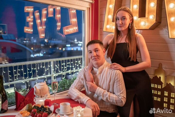 Подарок, сюрприз, романтическое свидание