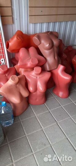 Манекены бу