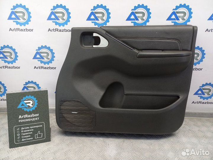 Обшивка двери передней правой Nissan Navara D40