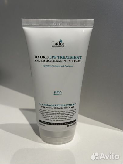 Новая Увлажняющая маска Lador