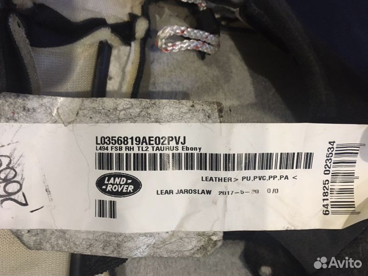 Обшивка спинки правого сидения Range Rover Sport 2