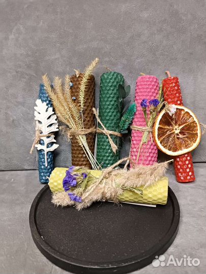 Ароматическая свеча