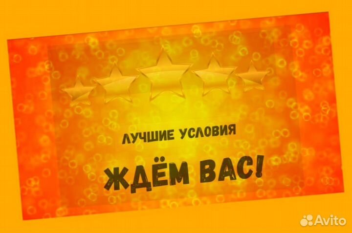 Автоэлектрик Работа вахтой Жилье/Еда Выплаты еженедельно