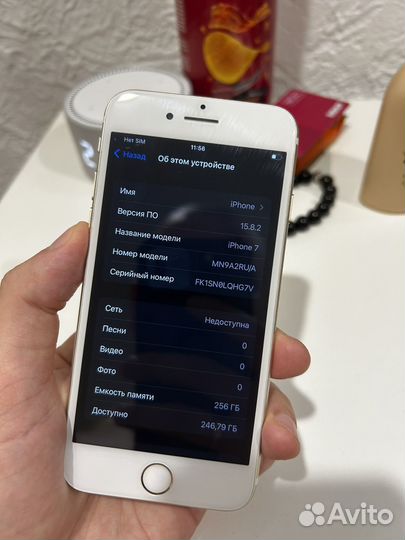 iPhone 7, 256 ГБ