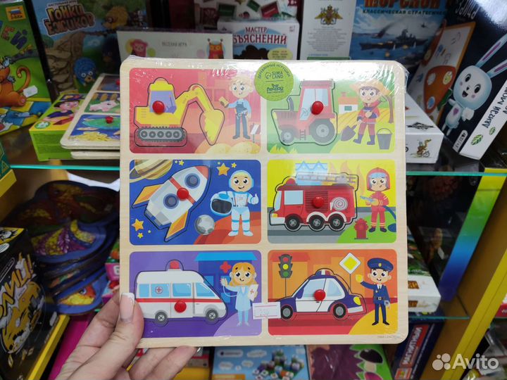 Пазл с держателем