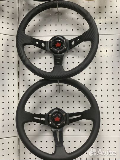 Руль с выносом