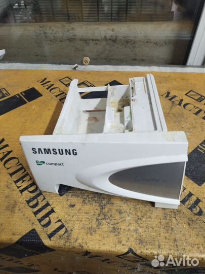 Дозатор порошка для стиральной машины