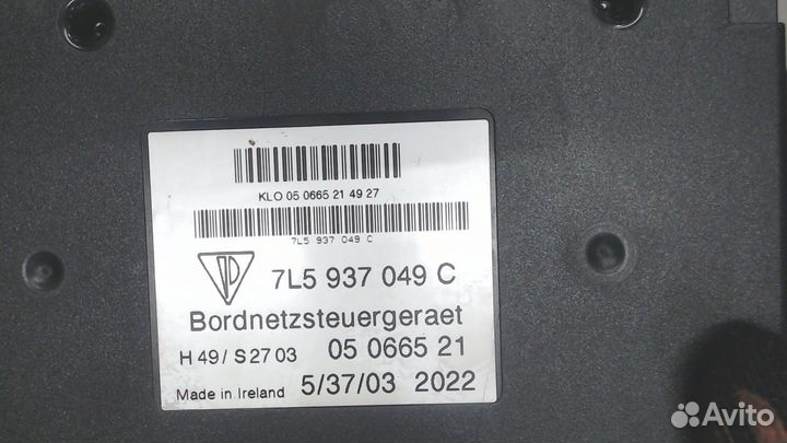 Блок комфорта Ford Galaxy, 2007