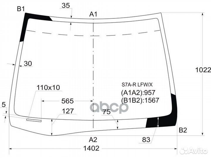Стекло лобовое honda stream 00-06 S7A-R LFW/X XYG