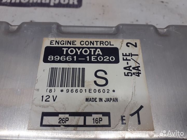 Toyota Sprinter AE110 блок управления двс