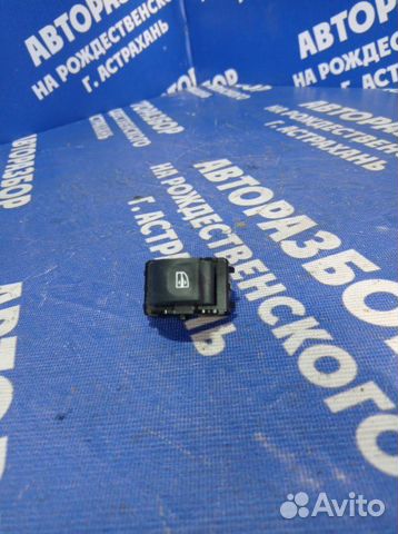 Кнопка стеклоподъемника Renault Megane 3 хэтчбек