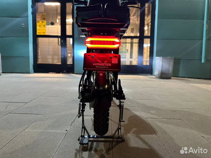 Купить электровелосипед