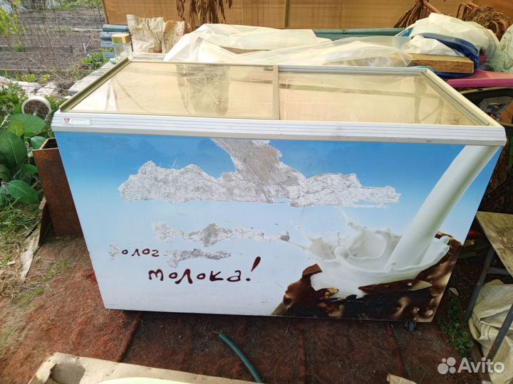 Морозильный ларь