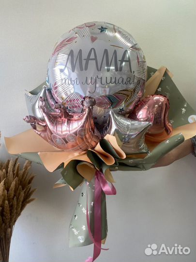 Букеты со смыслом