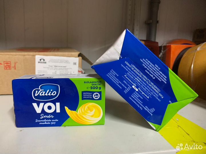 Масло валио 500г