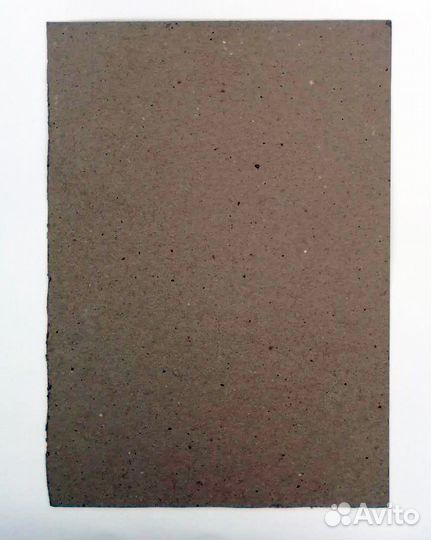 Картина Портрет И.И. Левитана