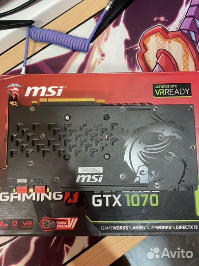 GTX 1070 8gb
