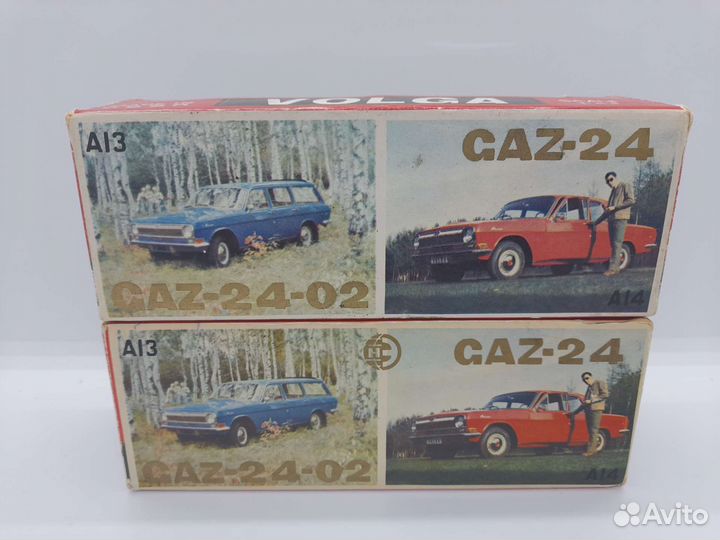 Коробки для моделей