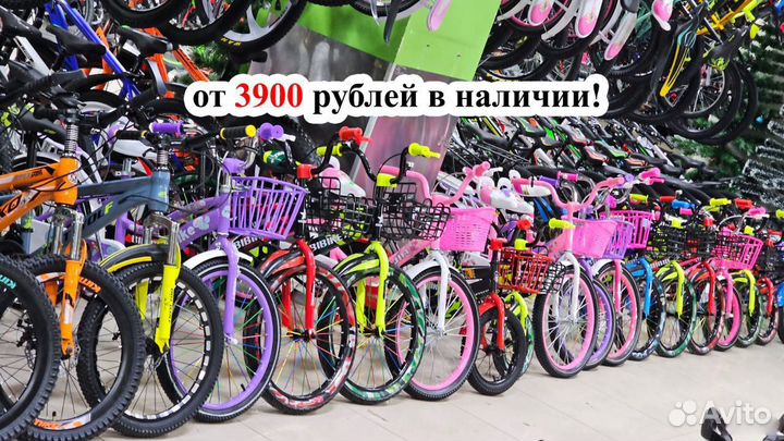 Детские велосипеды