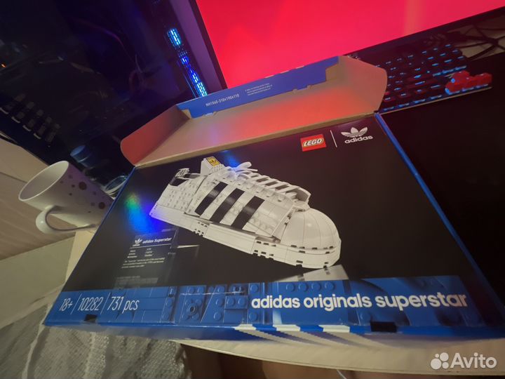 Adidas superstar lego