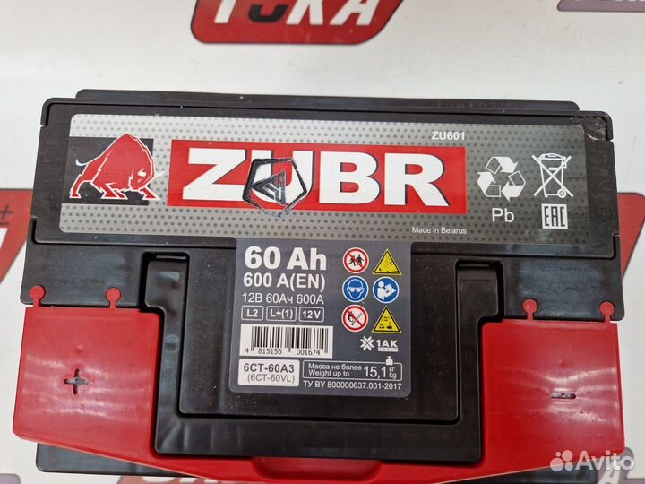 Аккумулятор Zubr 60