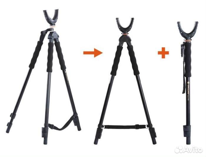 Опора-сошка Vanguard quest T62U 3 в 1, разборная